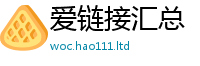 新奥2025年天天开好彩除7777788888管家婆凤凰网查一下云间玉箭